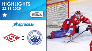 22.11.2020 - Highlights - Deggendorfer SC vs. SC Riessersee